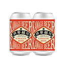 限定品 COEDOビール 川越麥酒 Kawagoe Beer チェコラガー 350ml 48本 2ケース 缶 埼玉 川越