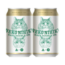 伊勢角屋麦酒 ねこにひき ヘイジー IPA 350ml 48本 2ケース 缶 クラフトビール 伊勢角 ネコ 猫 三重