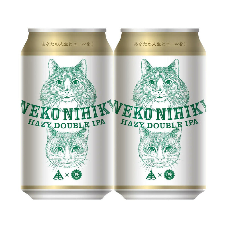 伊勢角屋麦酒 ねこにひき ヘイジー IPA 350ml 48本 2ケース 缶 クラフトビール 伊勢角 ネコ 猫 三重