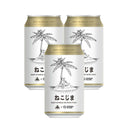 限定品 伊勢角屋麦酒 ねこじま ヘイジー IPA 350ml 72本 3ケース 缶 クラフトビール ねこ 三重