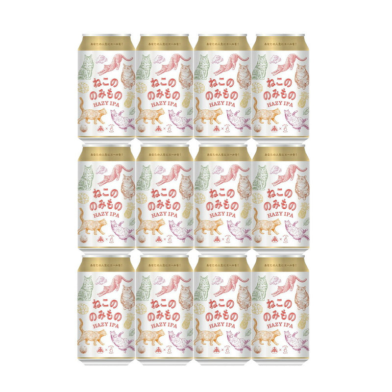 限定品 伊勢角屋麦酒 ねこののみもの ヘイジー IPA 350ml 12本 缶 クラフトビール 伊勢角 ネコ 猫 三重