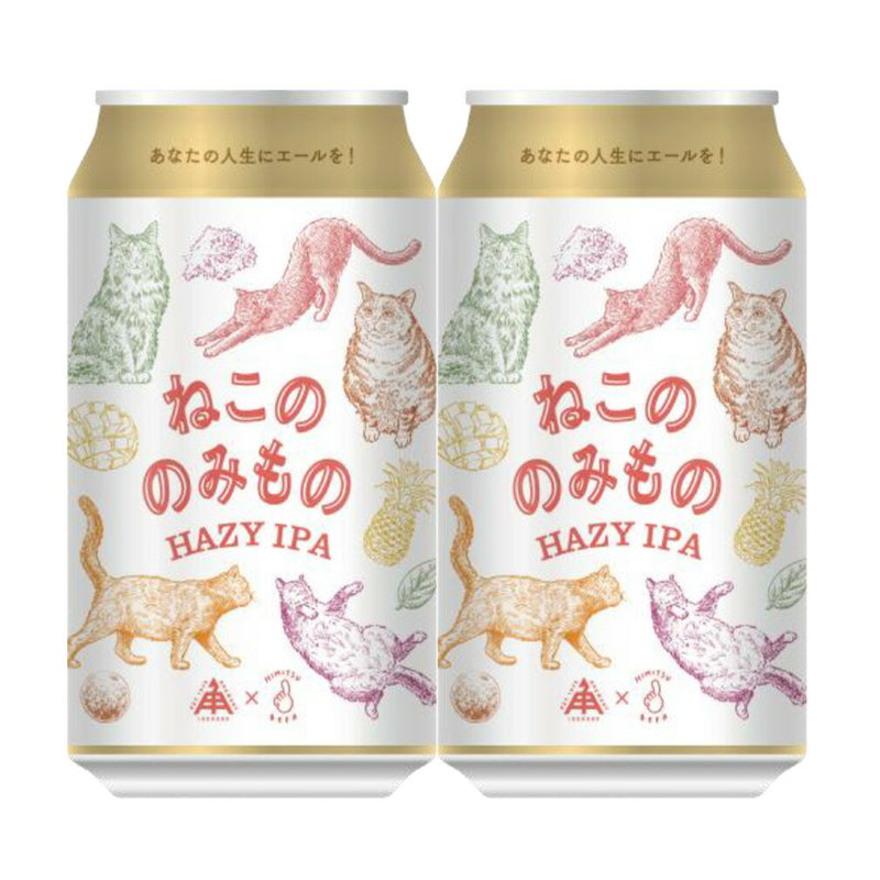 限定品 伊勢角屋麦酒 ねこののみもの ヘイジー IPA 350ml 48本 2ケース 缶 クラフトビール 伊勢角 ネコ 猫 三重