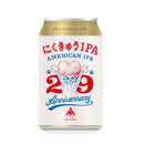 限定品 伊勢角屋麦酒 29周年記念ビール にくきゅうIPA 350ml 24本 1ケース 缶 クラフトビール ねこ 三重