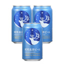 銀河高原ビール 350ml x 3ケース / 72本 地ビール ヤッホーブルーイング よなよなエール  のし・ギフト対応不可