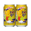 ヤッホー バクの初夢 2025 ニューイヤーヴィットビア 缶 350ml × 2ケース / 48本 ビール クラフト 限定 よなよな 長野