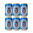 タヒチ島 ヒナノビール HINANO ピルスナー 缶 330ml 6本 タヒチ 海外ビール お試し