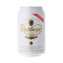 ドイツ ラーデベルガー ピルスナー 缶 330ml 24本 1ケース 海外ビール ドイツビール のし・ギフト対応不可