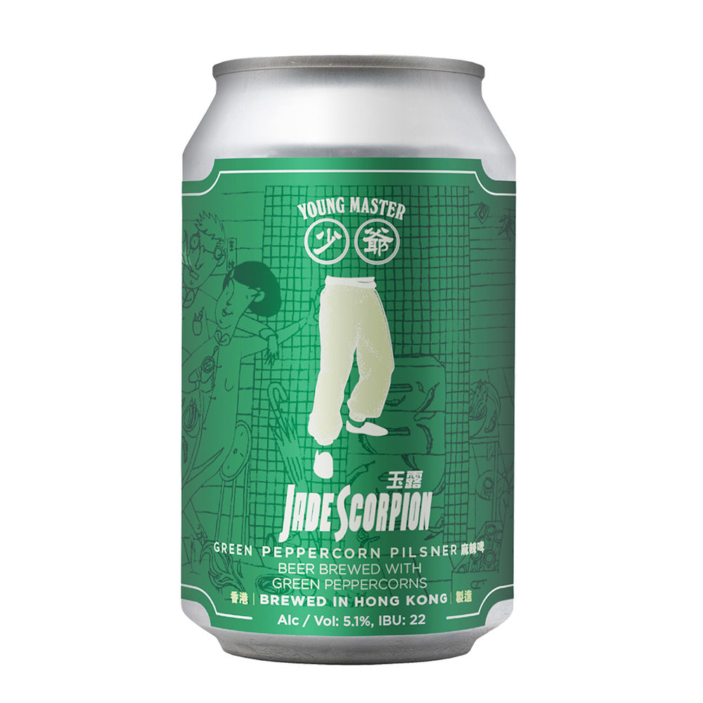 ビール 香港 YOUNG MASTER ヤングマスター ジェイドスコーピオン 缶