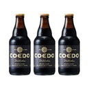 ビール COEDO コエドビール 埼玉県 川越市 コエドビール 漆黒 瓶 333ml×3本 ギフト 父親 誕生日 プレゼント お酒