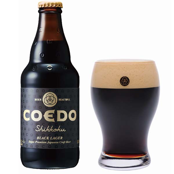 ビール COEDO コエドビール 埼玉県 川越市 コエドビール 漆黒 瓶 333ml×3本 ギフト 父親 誕生日 プレゼント お酒