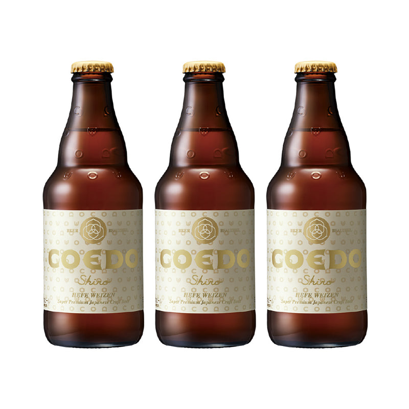 ビール COEDO コエドビール 白 瓶 333ml×3本 ギフト 父親 誕生日 プレゼント お酒