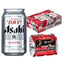 ビール 販売個数限定 ビール アサヒ スーパードライ B'z UNITE 02 応募券付(6/3応募締切) 350ml 6缶パック x 4セット/ 24本 お酒
