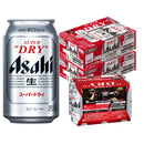 ビール アサヒ スーパードライ B'z UNITE 02 応募券付 350ml 6缶パック x 8セット/ 48本