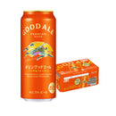 ビール キリン グッドエール 500ml 6缶パック 500ml X 1ケース / 計24本