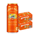 ビール キリン グッドエール 500ml 6缶パック 500ml X 2ケース / 計48本