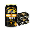ビール キリン 一番搾り＜黒生＞ 350ml X 2ケース / 計48本