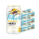 ビール キリン 一番搾り ホワイトビール 350ml6缶パック 350ml X 3ケース / 計72本