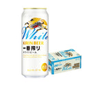 ビール キリン 一番搾り ホワイトビール 500ml 6缶パック 500ml X 1ケース / 計24本