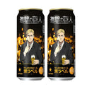 サッポロ 黒ラベル 進撃の巨人 500ml × 2ケース / 48本