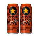 サッポロ 黒ラベル エクストラムーブ 500ml６缶 500ml × 2ケース / 48本