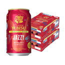 サッポロ ヱビスビール クリエイティブブリュー JAZZY ジャジー 350ml x 2ケース / 計48本 エビス 生ビール のし・ギフト対応不可