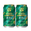 ビール エビス クリエイティブブリュー 澄深し 350ml6缶パック 350ml X 2ケース / 計48本