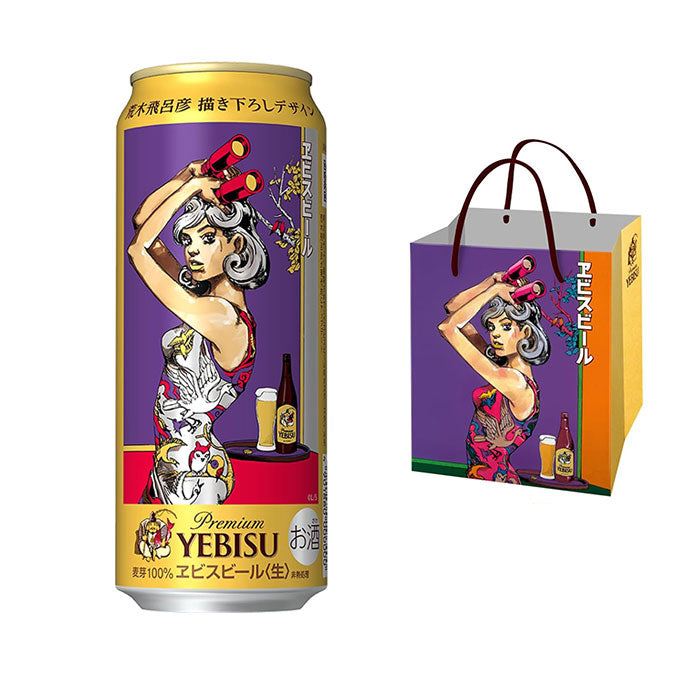 ビール サッポロ ヱビスビール 荒木飛呂彦 書下ろしデザイン缶 500ml × 1ケース / 24本 エビス 完全予約限定 お酒