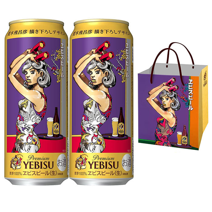 ビール サッポロ ヱビスビール 荒木飛呂彦 書下ろしデザイン缶 500ml × 2ケース / 48本 エビス 完全予約限定 お酒 のし・ギフト対応不可
