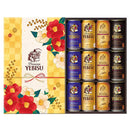 ビール サッポロ ヱビスビール 4種の贈り物 350ml × 1ケース / 12本 缶 エビスビール 生ビール お酒