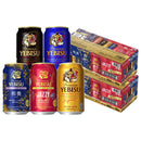 サッポロ 生ビール ヱビス 5種アソートボックス 350ml x 2ケース / 計20本 エビス のし・ギフト対応不可