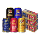 サッポロ 生ビール ヱビス 5種アソートボックス 350ml x 3ケース / 計30本 エビス のし・ギフト対応不可