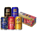 サッポロ 生ビール ヱビス 5種アソートボックス 350ml x 1ケース / 計10本 エビス