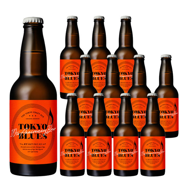 TOKYO BLUES 10周年記念ビール 東京HAZY PALE ALE 330ml x 12本 お手軽