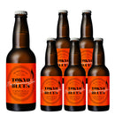 TOKYO BLUES 10周年記念ビール 東京HAZY PALE ALE 330ml x 6本 お試しセット 東京ブルース 完全予約限定