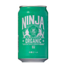 日本ビール NINJA BEER ニンジャ オーガニック NINJA ORGANIC 缶 350ml 1CS / 24本 クラフトビール 新生活 入学祝い 卒業祝い 就職祝い 進学祝い