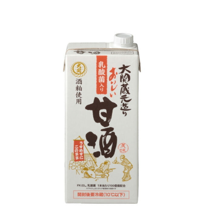 甘酒 酒粕 おいしい甘酒 乳酸菌入り 紙パック 1000ml 1L × 2ケース / 12本 大関 ギフト