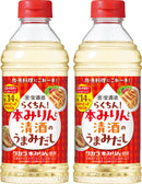 宝 らくちん！本みりんと清酒のうまみだし 500ml 2本