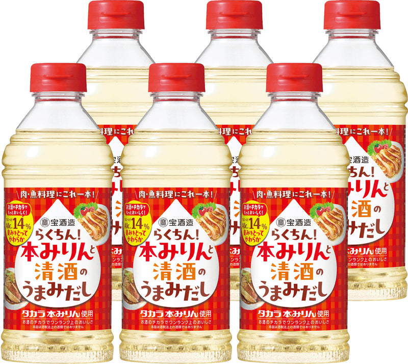 宝 らくちん！本みりんと清酒のうまみだし 500ml 6本