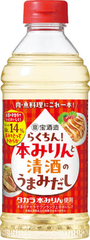 宝 らくちん！本みりんと清酒のうまみだし 500ml 1本