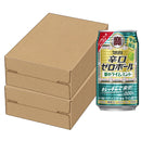 宝 辛口ゼロボール 夏のライムミント 350ml × 2ケース / 48本 06/23以降順次発送致します のし・ギフト対応不可