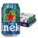 ビール ハイネケン ノンアルコールビール 缶 330ml × 1ケース / 24本 炭酸飲料 お酒 父の日 ギフト