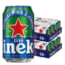 ビール ハイネケン ノンアルコールビール 缶 330ml × 2ケース / 48本 炭酸飲料 お酒 父の日 ギフト