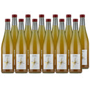 ジュ・ド・レザン ジュ・ド・ミュスカ 750ml × 1ケース / 12本 グレープジュース フランス