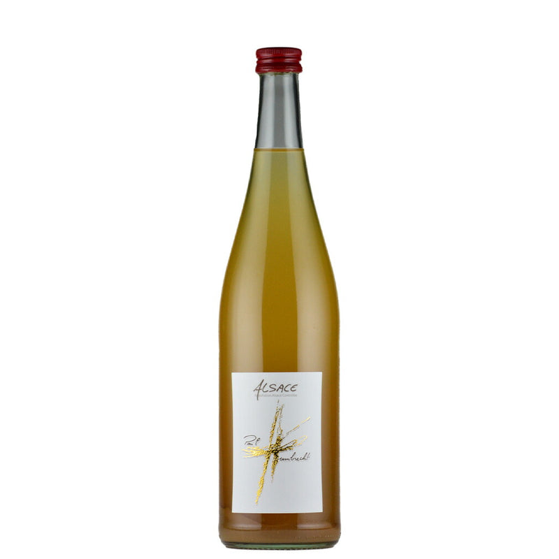 ジュ・ド・レザン ジュ・ド・ミュスカ 750ml 1本 グレープジュース フランス