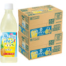 サントリー なっちゃん 塩パイン 425ml × 2ケース / 48本 父の日 のし・ギフト対応不可
