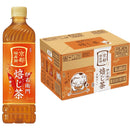 サントリー 伊右衛門 ほうじ茶 PET 600ml × 1ケース / 24本 リニューアル のし・ギフト対応不可