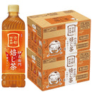 サントリー 伊右衛門 ほうじ茶 PET 600ml × 2ケース / 48本 リニューアル のし・ギフト対応不可