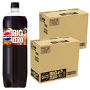 サントリー ペプシ 生 ゼロ 1.5Lペット 1.5L × 2ケース / 16本 リニューアル のし・ギフト対応不可