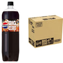 サントリー ペプシ 生 ゼロ 1.5Lペット 1.5L × 1ケース / 8本 リニューアル のし・ギフト対応不可