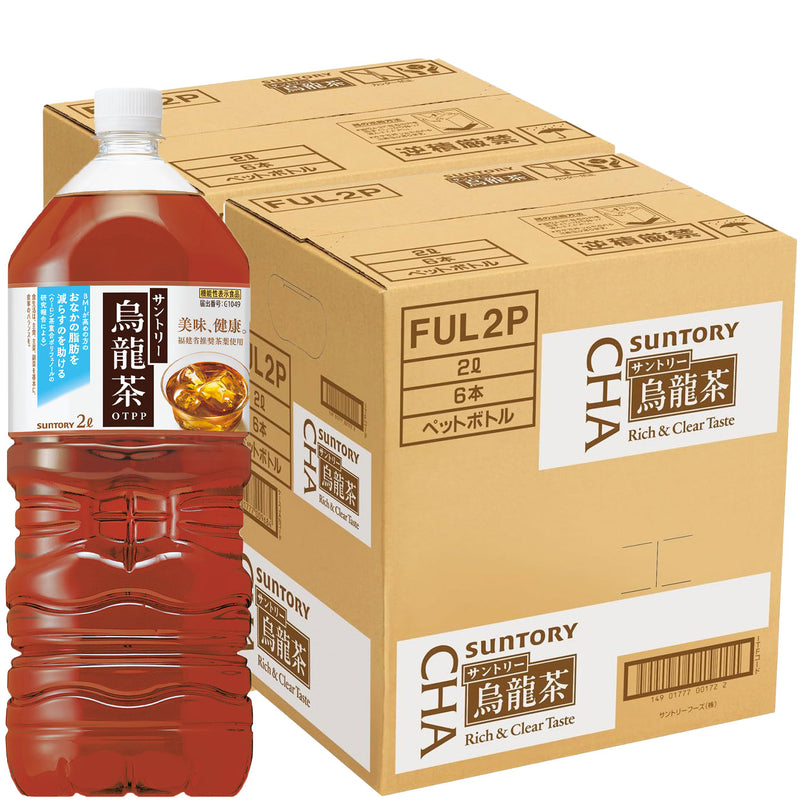 サントリー 烏龍茶 ペット 2L × 2ケース / 12本